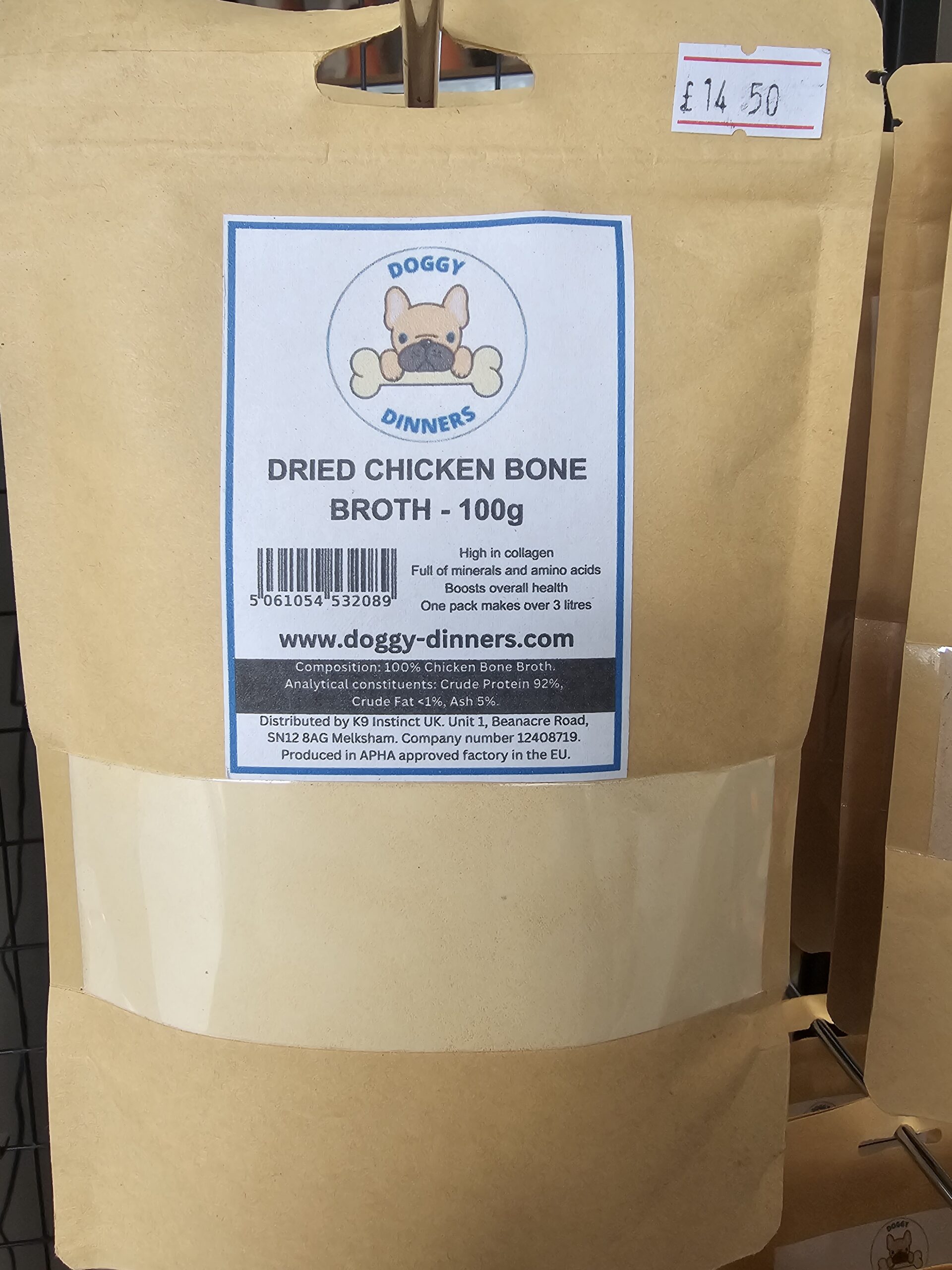 product placeholder Image